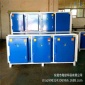 東莞UV光解凈化器除味器廢氣處理光分子分解**設(shè)備等離子除臭