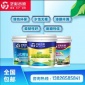 水性漆 藝彩供應(yīng)水性橡膠油漆 水性手感漆 水性汽車輪轂漆