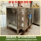 低溫等離子凈化器 工業(yè)廢臭氣體凈化設(shè)備 低溫等離子 高能離子