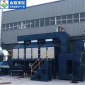 永裕 催化燃燒設備反應器廢氣處理工業化工設備催化燃燒床污染處理活性炭