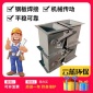 布袋除塵器重錘翻板閥 卸料閥 單層雙層卸灰閥氣動電動插板閥