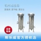 優(yōu)質(zhì)水處理設(shè)備廠家直供　保安過濾器　304不銹鋼精密過濾器