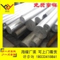 供應(yīng)優(yōu)質(zhì)7075鋁合金六角棒 7075進(jìn)口美國航空鋁 廠家