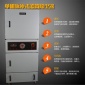 全風   無錫JC-4000  4kw柜式激光切割除塵器金屬模具打磨集塵器