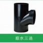 南昌虹吸式排水管材詢問報價 虹吸式排水管材信息** 林基