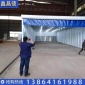伸縮房價格 工業干式噴漆房移動伸縮噴漆房 移動伸縮噴漆房電動折疊伸縮房/移動伸縮房