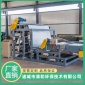 供應污泥深度脫水機 重型分體式濃縮帶式污泥脫水機 帶式淤泥分離設備