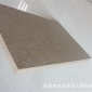 難燃竹纖維防水板   防火防水  竹子纖維   家具**