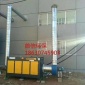 廠家_壓塑機(jī)**廢氣處理設(shè)備_工業(yè)廢氣凈化油漆漆霧凈化設(shè)備