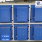 廠家 廢氣處理設備 等離子光氧一體機 等離子空氣凈化設備