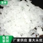 河北無水聚合硫酸鋁 工業級塊狀粉狀片狀凈化水處理聚合硫酸鋁