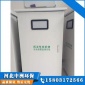 滄州VOCS在線監(jiān)測(cè)儀 vocs在線監(jiān)測(cè)設(shè)備廠家 品質(zhì)保證