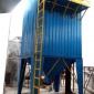 供應 DMC單機小型燃煤鍋爐除塵器 DMC工業粉塵除塵器