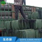 耐腐蝕綠化護坡生態袋-擋土墻垃圾填埋場圍堰-防凍防汛園林生態袋河道治理
