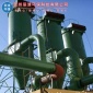 贛州辰清** 不銹鋼旋風(fēng)除塵器 耐磨旋風(fēng)除塵器 旋風(fēng)除塵器 結(jié)實(shí)耐用