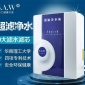 富氫水辦公室商用凈水機負電位能量小分子團弱堿性礦物質濾水器