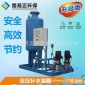 定壓排氣補水循環水補水自動加水裝置保護循環系統免人工廠家