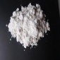 超細精濾**硅藻土 葡萄糖 鹽水 滴眼液 口服溶液過濾