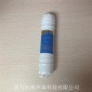 出廠  低 大T韓式快接一體中空超濾膜 PAN材質干膜 凈水機配件