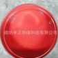 重防腐玻璃鱗片涂料 廠家耐高溫玻璃鱗片涂料  環(huán)氧防腐涂料乙烯基玻璃鱗片涂料防腐價(jià)格