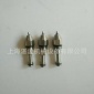 干霧抑塵噴嘴  雙流體霧化噴嘴  降塵噴嘴  PNR噴嘴