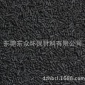廢氣處理過濾裝置**活性炭生產廠家過濾塔除臭煤質顆粒活性碳
