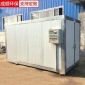 智能高溫烤漆房工業烤箱電加熱液化氣燃燒機靜電噴塑粉設備