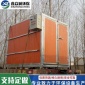 高溫固化房  廠家高溫烤房 液化氣高溫房 高溫烤漆房 高溫塑粉固化房 支持定做 歡迎選購高溫噴塑房