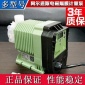 阿爾道斯計量泵 自動電磁隔膜流量泵 微型加藥設備定量泵 耐酸堿
