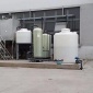 磷化廢水處理工程 磷化廢水處理