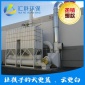 催化燃燒rto蓄熱式催化燃燒設備有機廢氣處理廠家 voc催化燃燒廢氣處理裝置 RCO