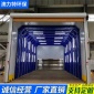 折疊伸縮房生產(chǎn)廠 噴烤漆伸縮房電動式移動伸縮噴漆房伸縮房廠家 透光噴漆伸縮房