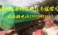 廣東深圳玻璃深圳鋼化糞池 玻璃鋼儲罐 玻璃鋼隔油池 **立方現貨