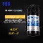 供應純水機RO機反滲透RO泵 400G凈水器家用增壓泵 隔膜泵大流量