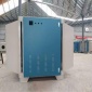 低溫等離子氧化一體機,**廢氣處理設備 定制烤漆房噴漆房UV光解廢氣處理光氧催化 除臭設備