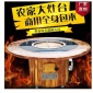 無煙農村柴火灶多功能定做 節能農村柴火灶多功能 睿齊**