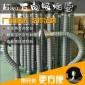 艾灸焊錫排煙系統工業大口徑煙霧凈化器萬向管排煙機抽吸煙機
