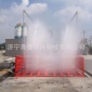 工程車輛建筑工地洗輪機 水泥廠煤礦全自動洗車臺車輛清洗機