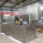 全自動(dòng)泡藥機(jī) 絮凝劑投加裝置 干粉加藥裝置