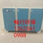 廠家 暢行**光氧催化 廢氣處理 不銹鋼光氧**箱