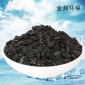 純凈水處理椰殼活性炭 無磷黃金活性炭 charcoal powder