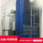 【眾森**】供應濾筒除塵器 河南**除塵設備 可按需定制