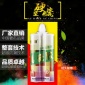 瓷磚膠粘劑填縫劑 美縫施工**防水防霉柔性真瓷膠 美縫劑雙組份