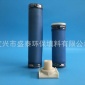 供應(yīng)硅膠曝氣器管 進(jìn)口管式曝氣器 歡迎來(lái)電咨詢