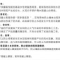 口碑好的清水混凝土涂裝保護系統價格范圍，**清水混凝土涂裝保
