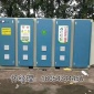 UV光氧廢氣處理設(shè)備 廢氣處理設(shè)備
