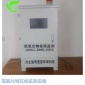 定制磚廠二氧化硫 氮氧化物 vocs廢氣在線監測設備_實體廠家供 可聯網