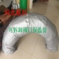 閥門保溫套廠家  蝶閥保溫套 球閥保溫套 法蘭保溫套  罐體三通保溫衣  航林硫化機(jī)保溫套
