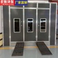 質保一年 **烤漆房定制**汽車噴漆房汽車打磨房標準噴漆房