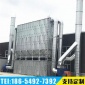 中央除塵 旱煙除塵設備家具廠木工中央除塵設備 脈沖式布袋除塵器**設備